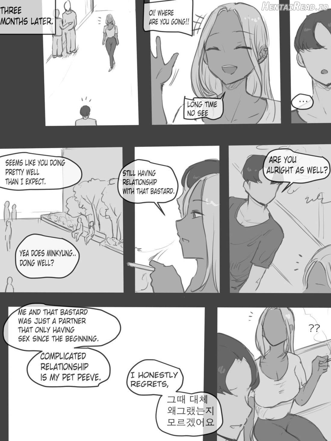 PUZZLE + AFTER Chapter 1 - page 33