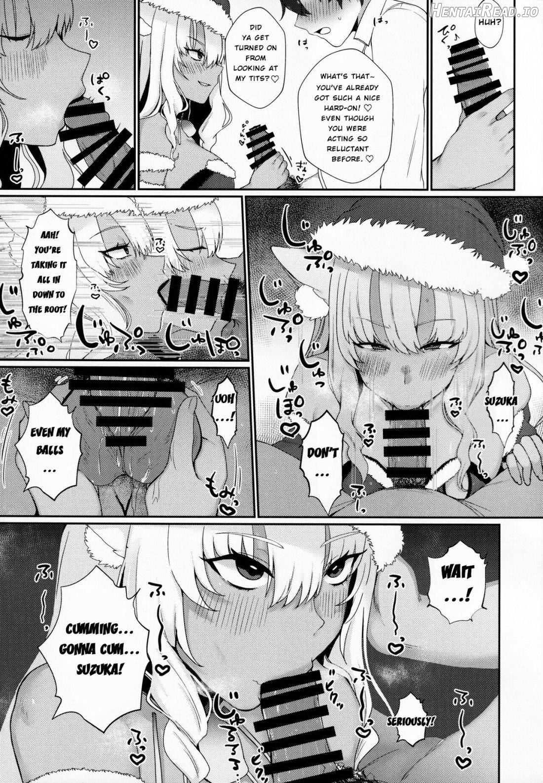 Koyoi wa JK Santa ssho!! Chapter 1 - page 4
