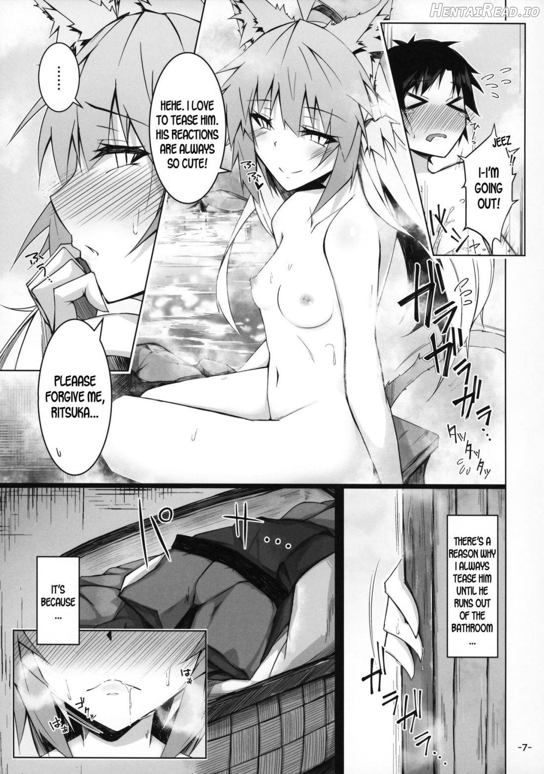KARIUDOANE no DAKENSEIKATSU Chapter 1 - page 5
