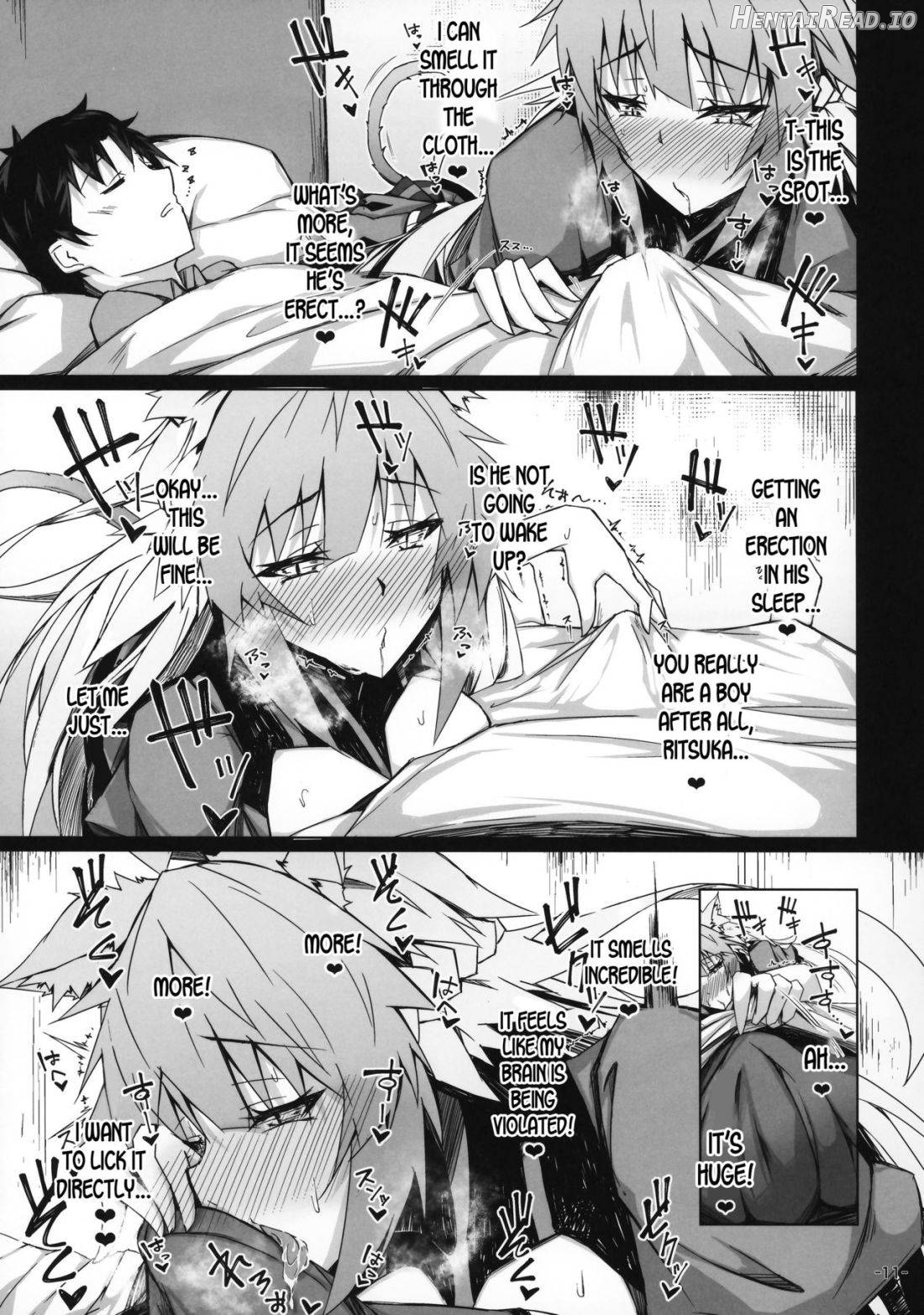 KARIUDOANE no DAKENSEIKATSU Chapter 1 - page 9