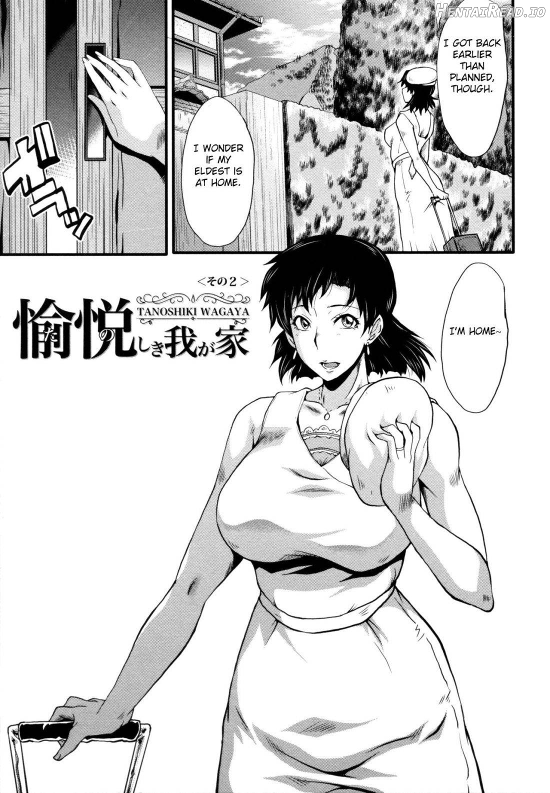 Yaribeya no Oyako Chapter 1 - page 24