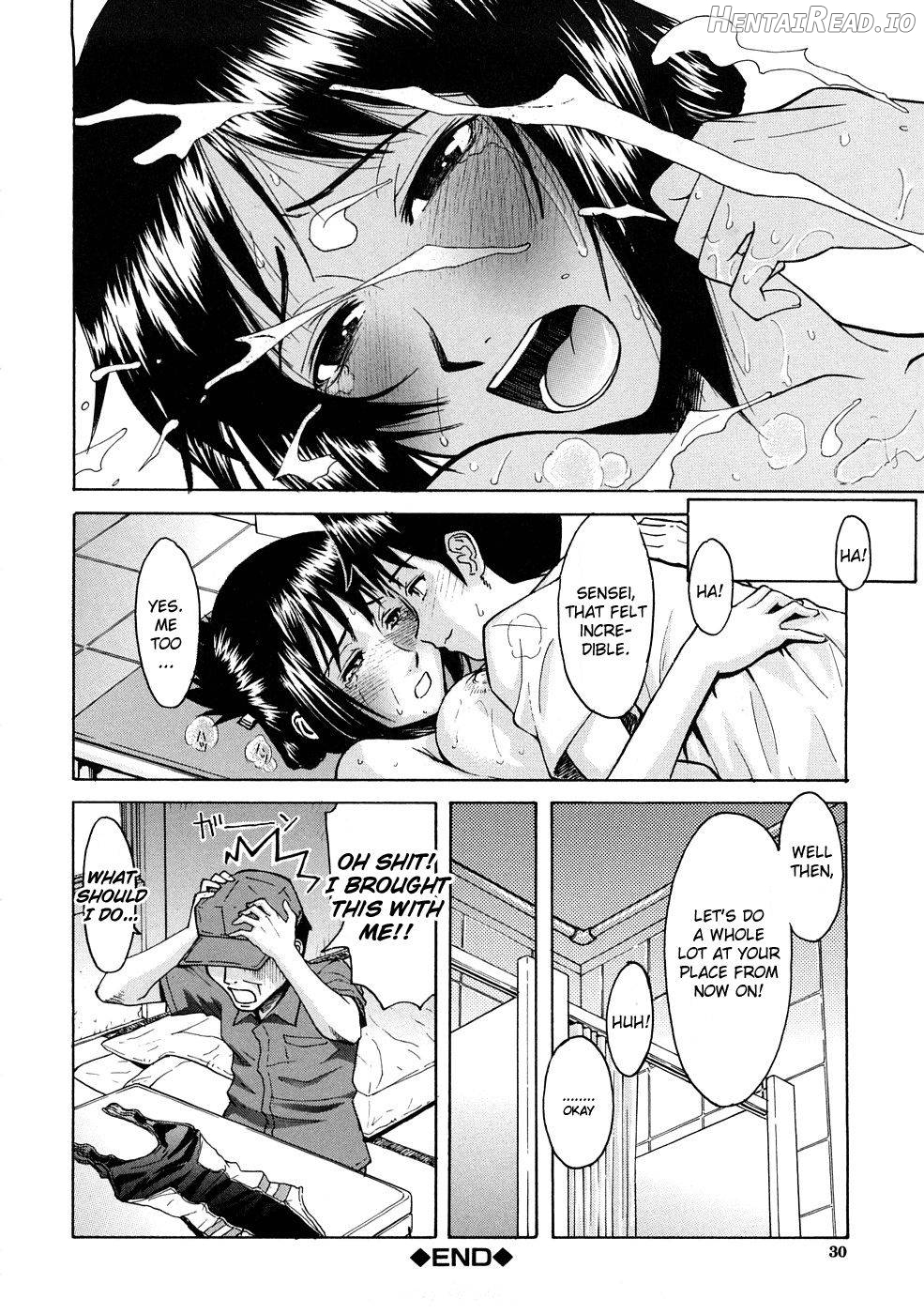 Minna no Buchou Chapter 1 - page 26