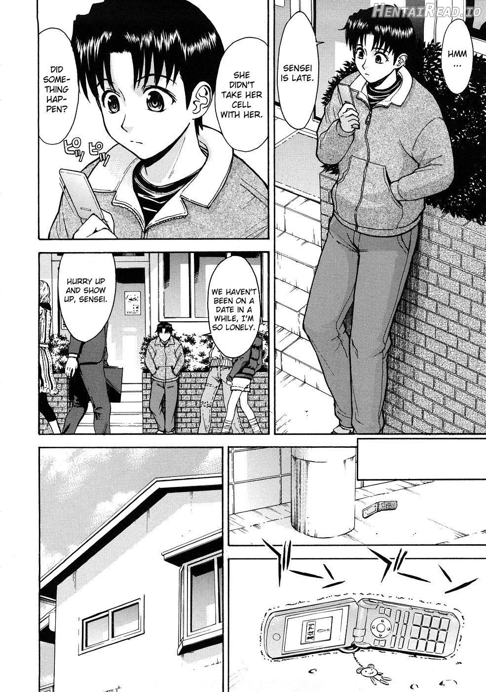 Minna no Buchou Chapter 2 - page 12