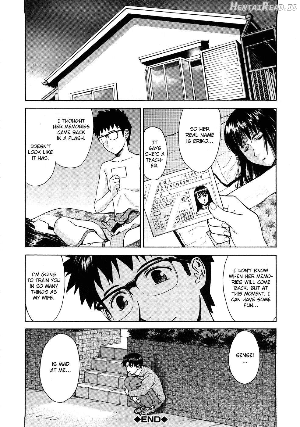Minna no Buchou Chapter 2 - page 26