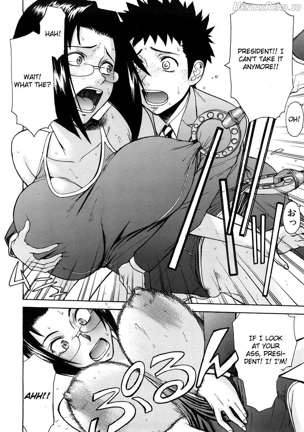 Minna no Buchou Chapter 5 - page 14