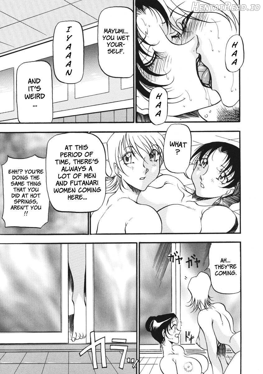 Heart Maker Chapter 1 - page 14