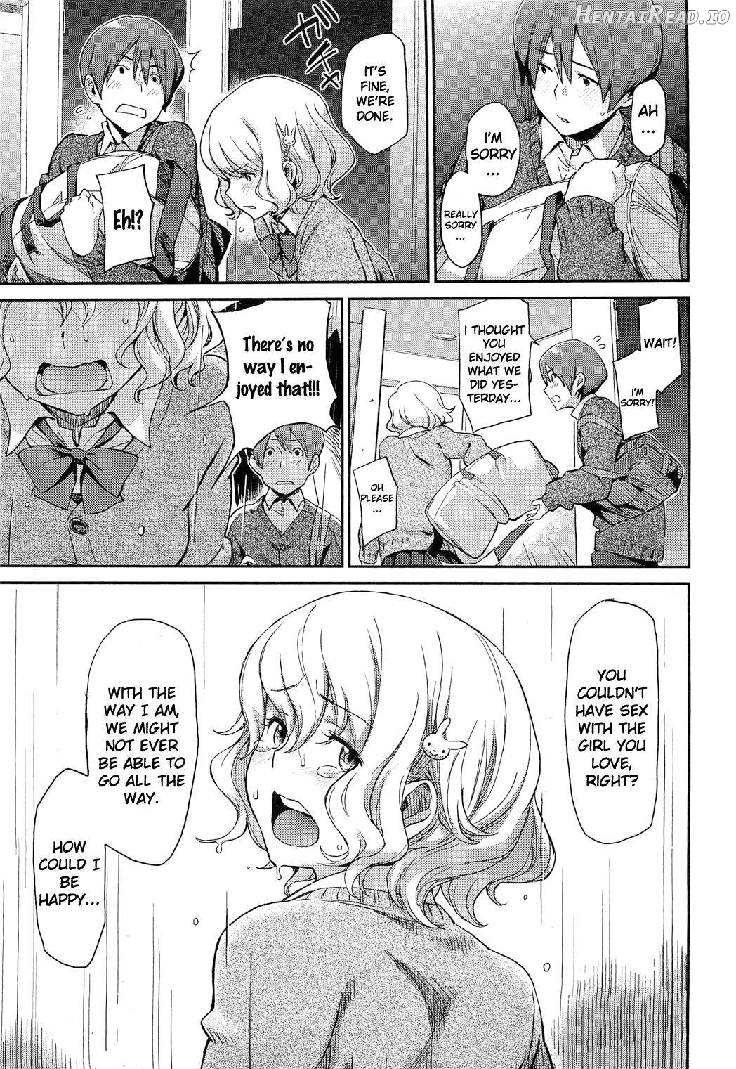 Futari no Heya Chapter 1 - page 7