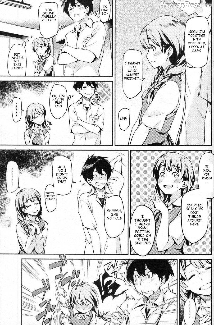 Futari no Heya Chapter 2 - page 5