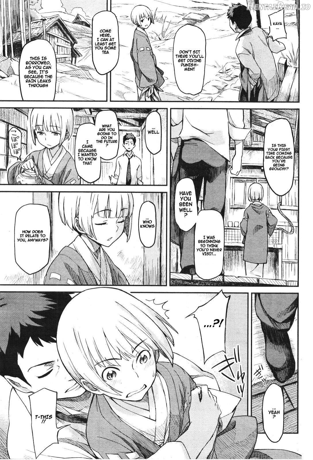 Futari no Heya Chapter 6 - page 5