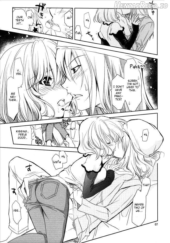 Douman Seiman Chapter 1 - page 6