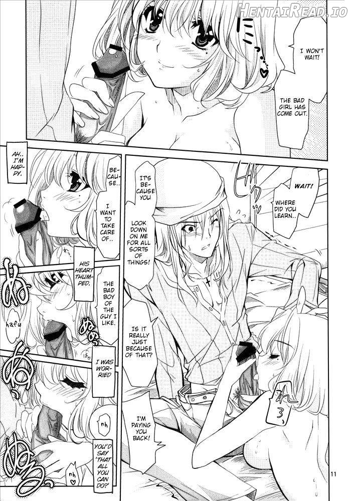 Douman Seiman Chapter 1 - page 10