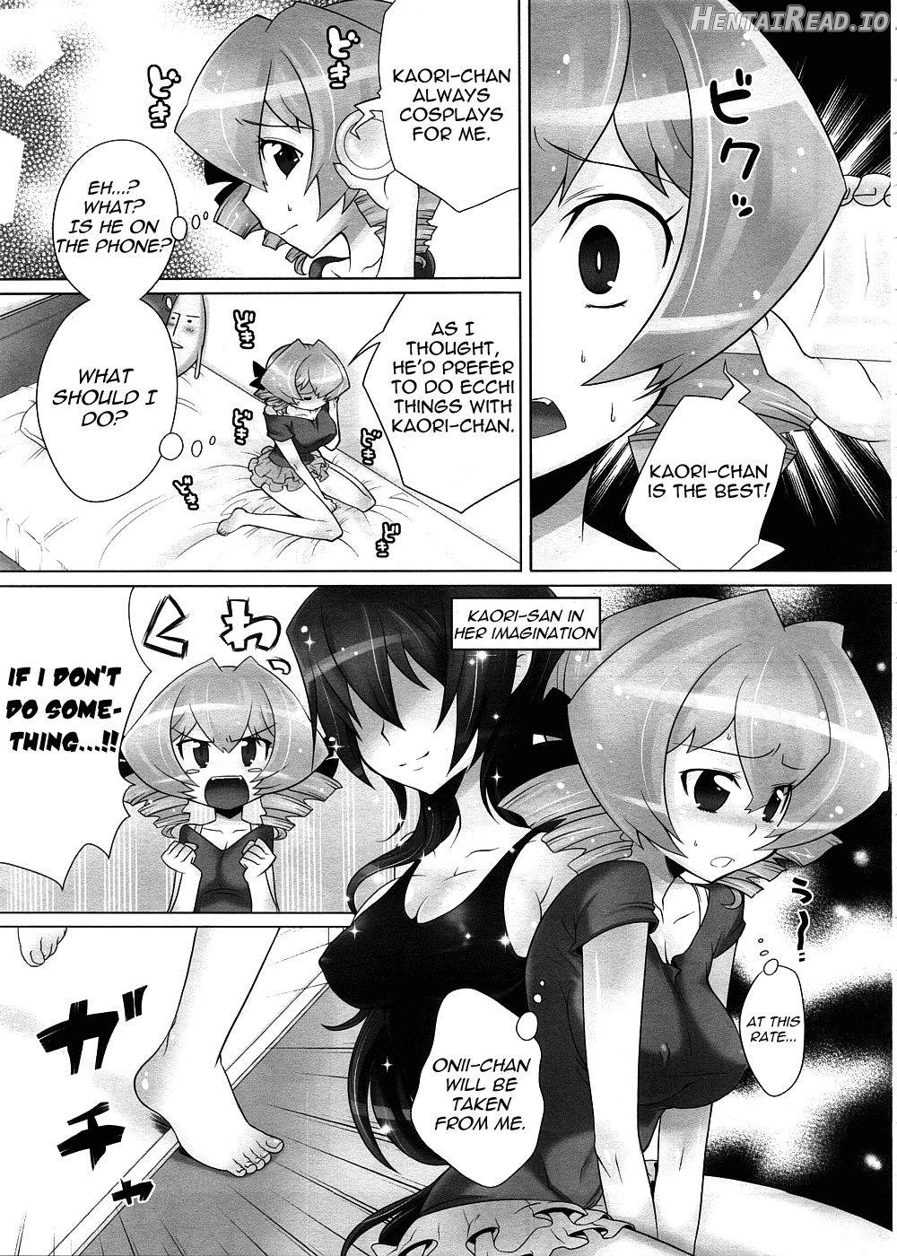 Tsundere School Mizugi Chapter 1 - page 5