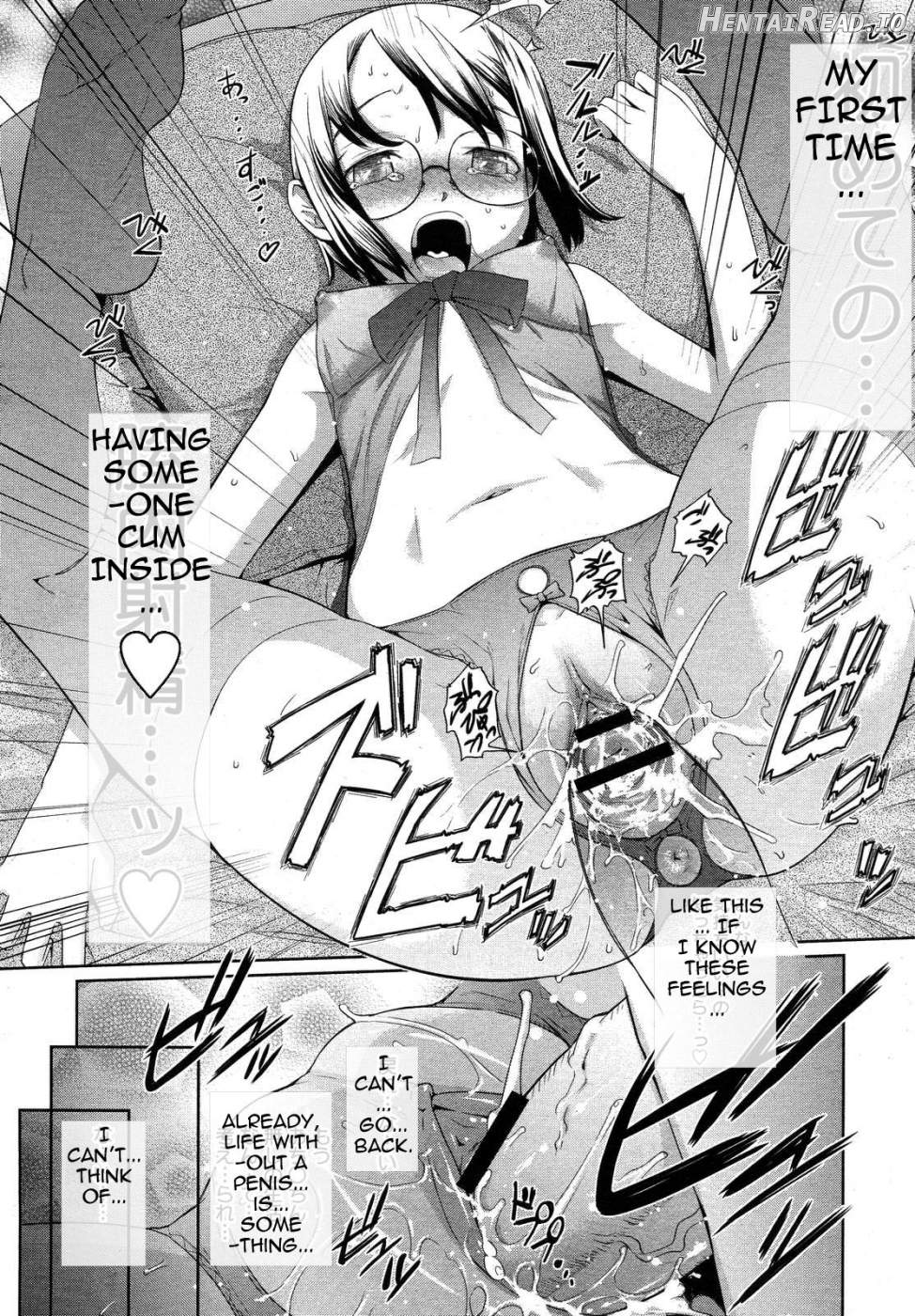 Nangoku Bus Bus + Zoku Nangoku Bus Bus + Bonus Chapter 4 - page 24