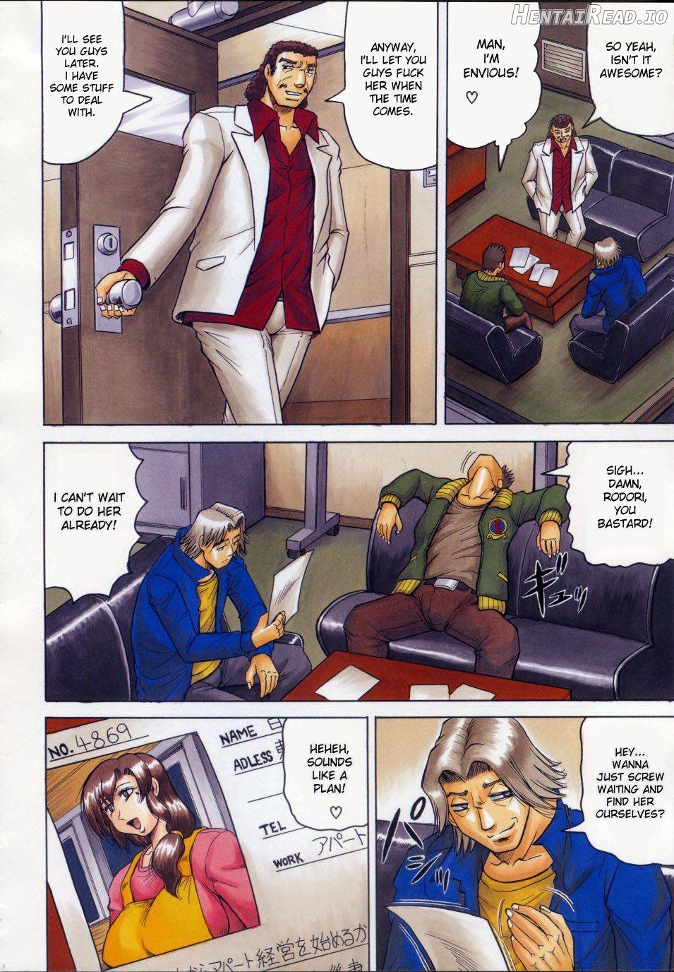Maison no Onna Ch. 1-4 Chapter 1 - page 72