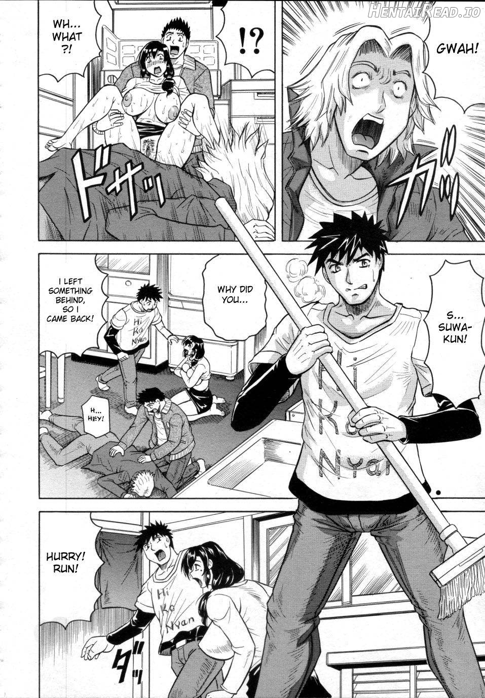 Maison no Onna Ch. 1-4 Chapter 1 - page 82