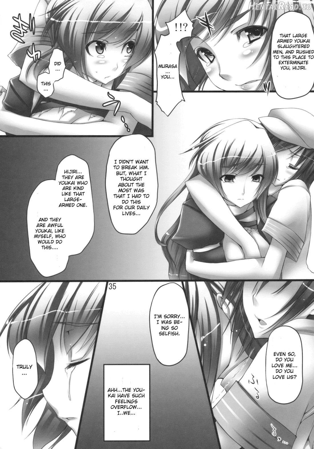 Betrayal Hentai Chapter 1 - page 32