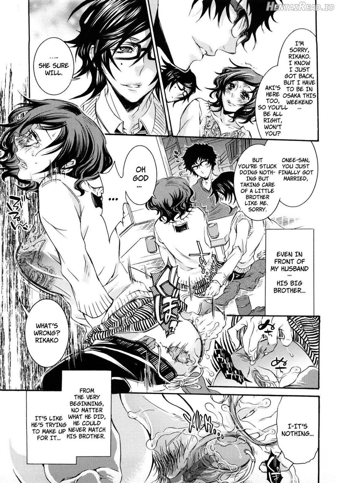 Ero Manga Joshi. Chapter 1 - page 82