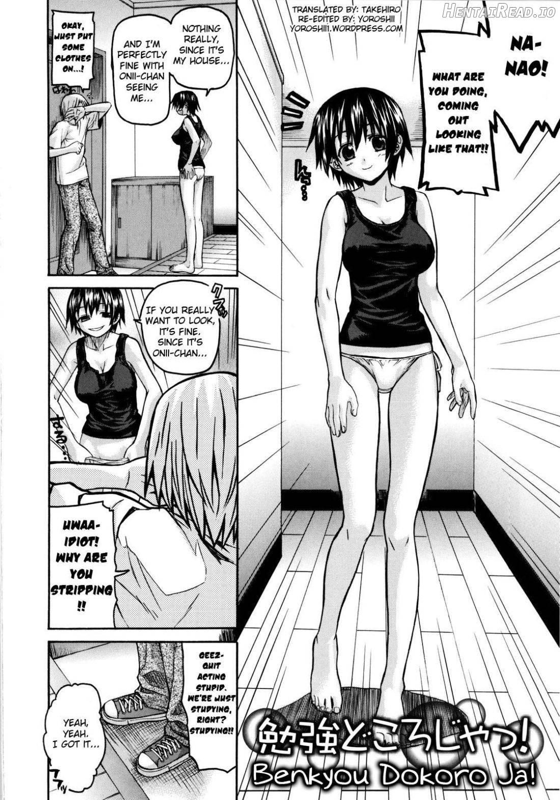 Imoten Hentai Chapter 1 - page 92