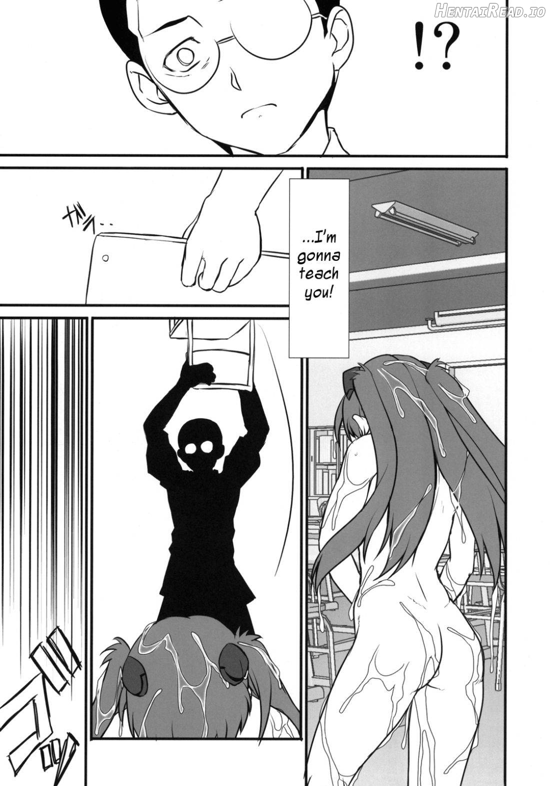 Migatte na Onna Chapter 1 - page 34