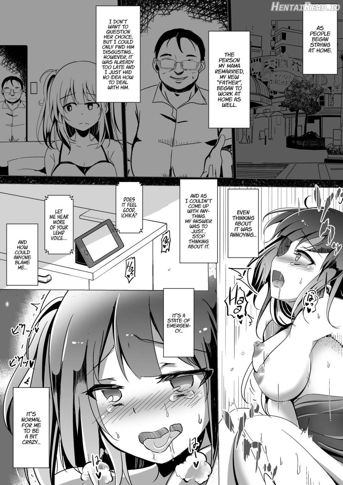 #Uchi de Pakorou ~Dosukebe o Jishuku Dekinai Omae ga Warui~ Chapter 1 - page 5