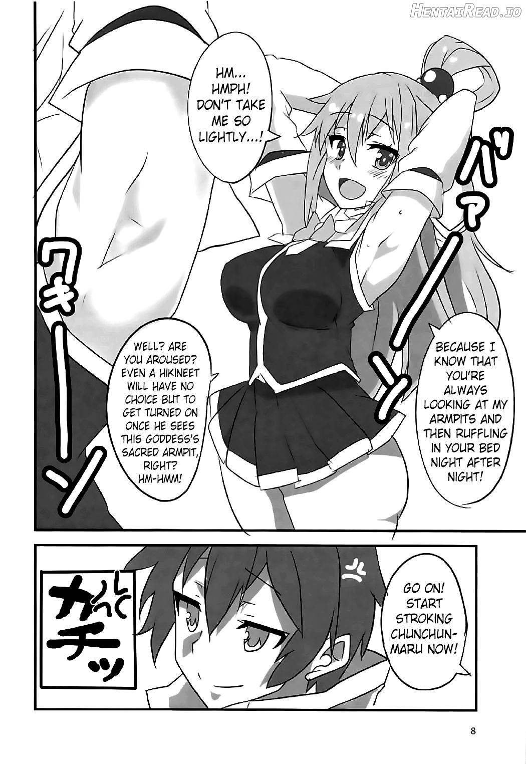 YomeSuba! Hentai Chapter 1 - page 7