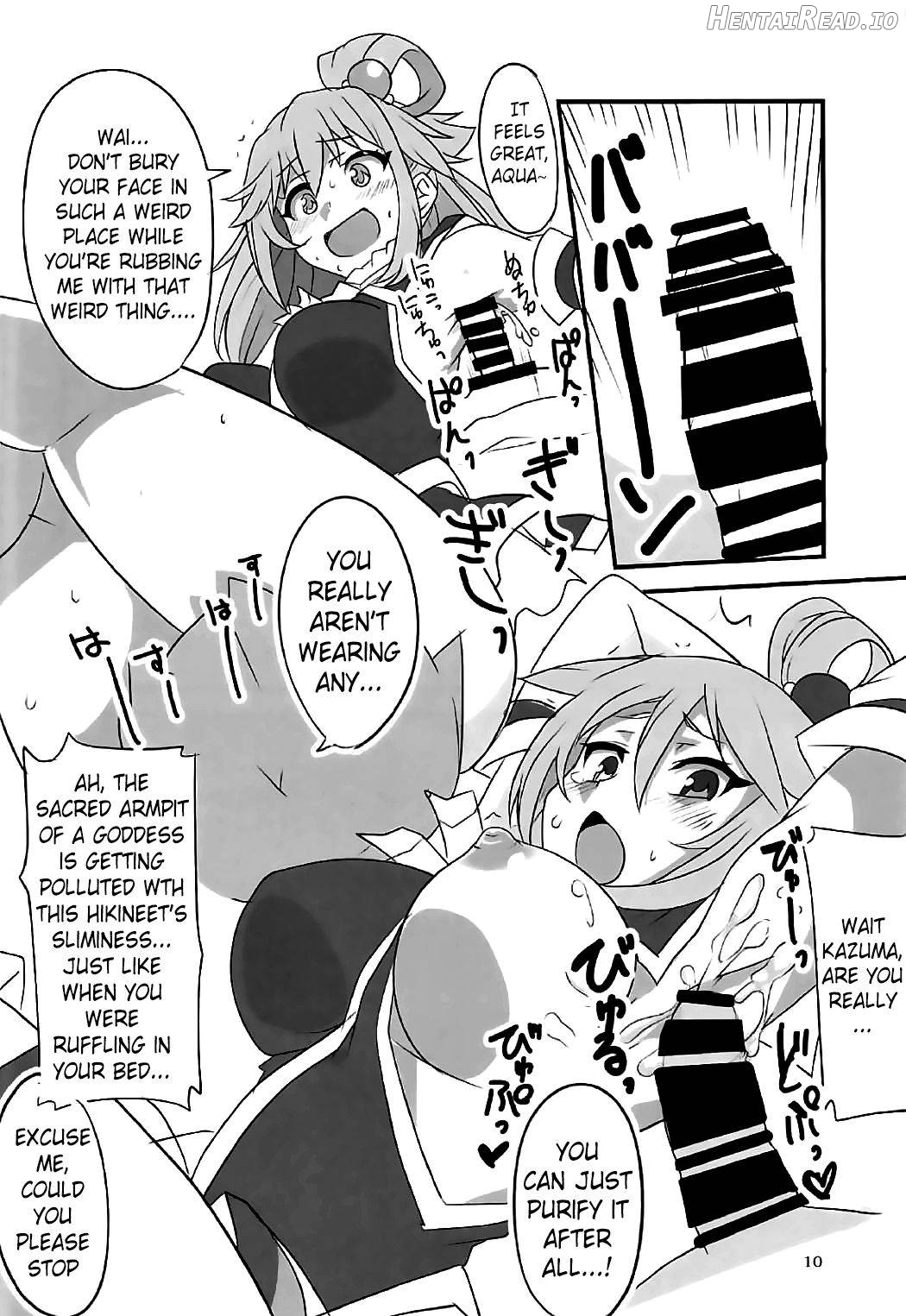 YomeSuba! Hentai Chapter 1 - page 9