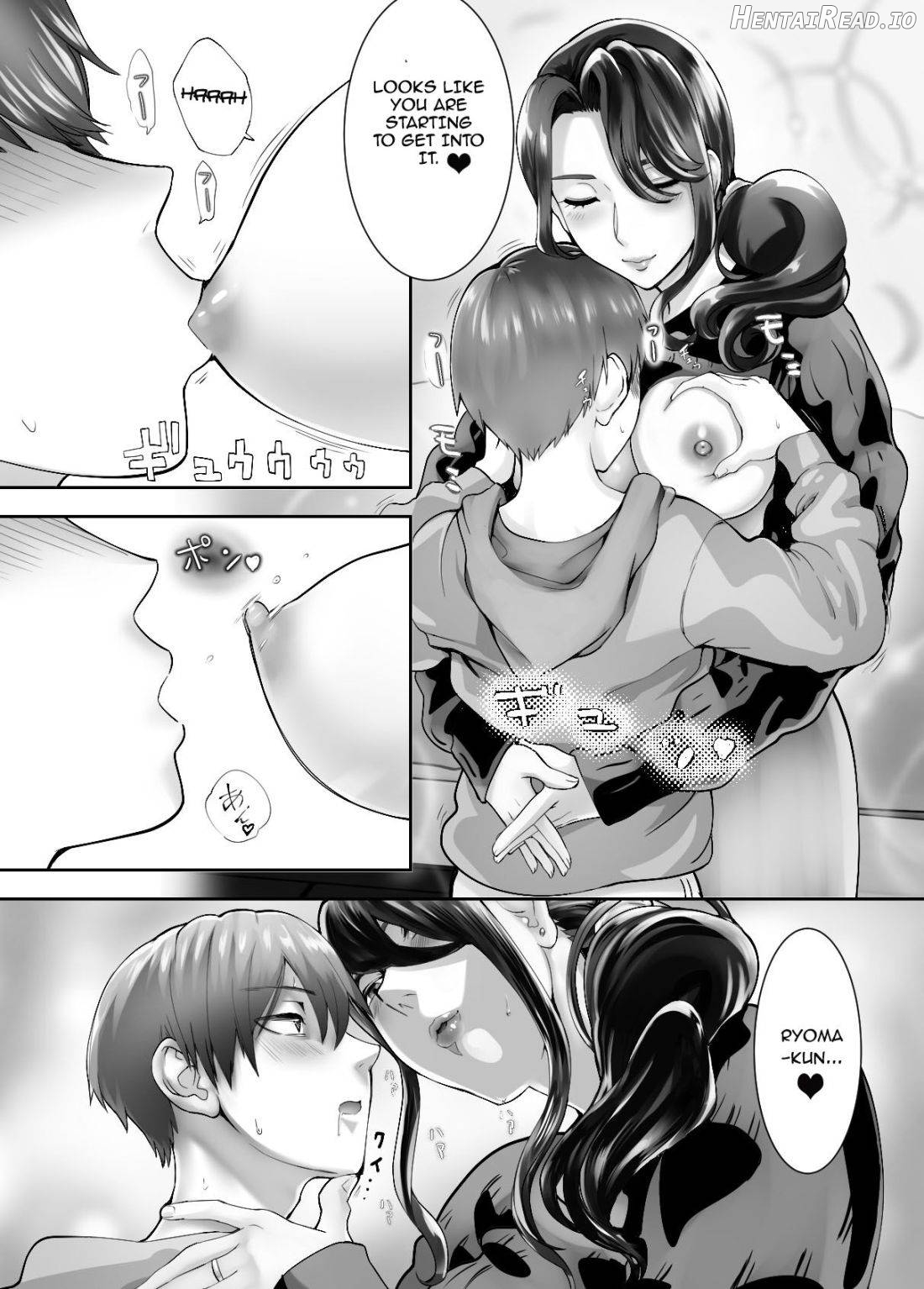 Osananajimi ga Mama to Yatte Imasu. Chapter 4 - page 14