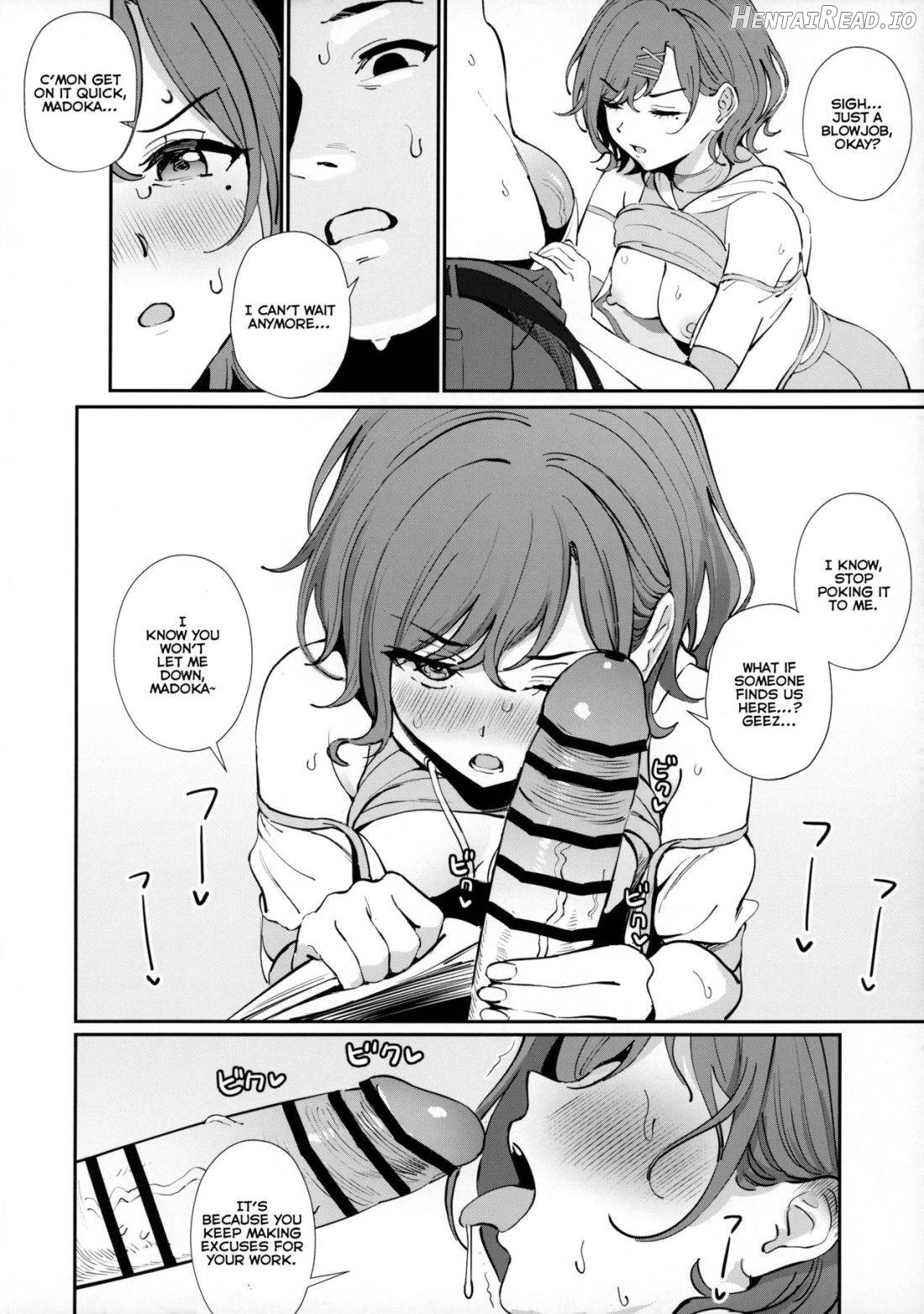 Kakushitai Koto Chapter 1 - page 5