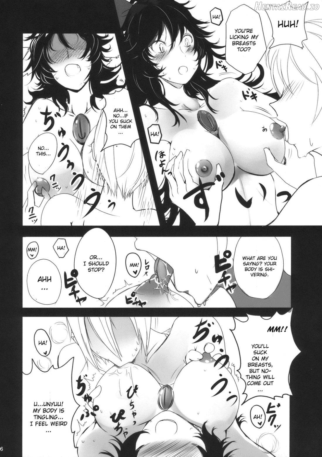 Hatsu Nama Fusion Chapter 1 - page 5