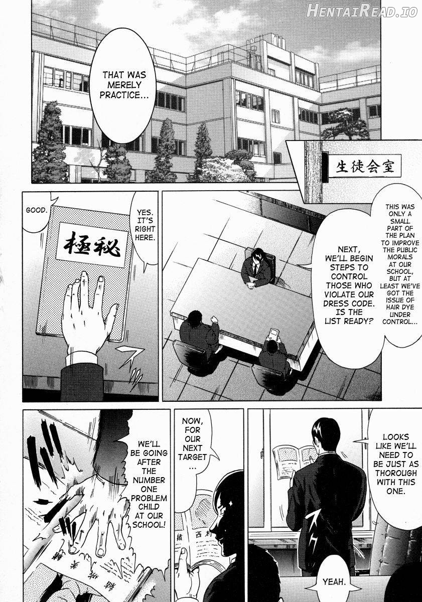 Junks Hentai Chapter 1 - page 32