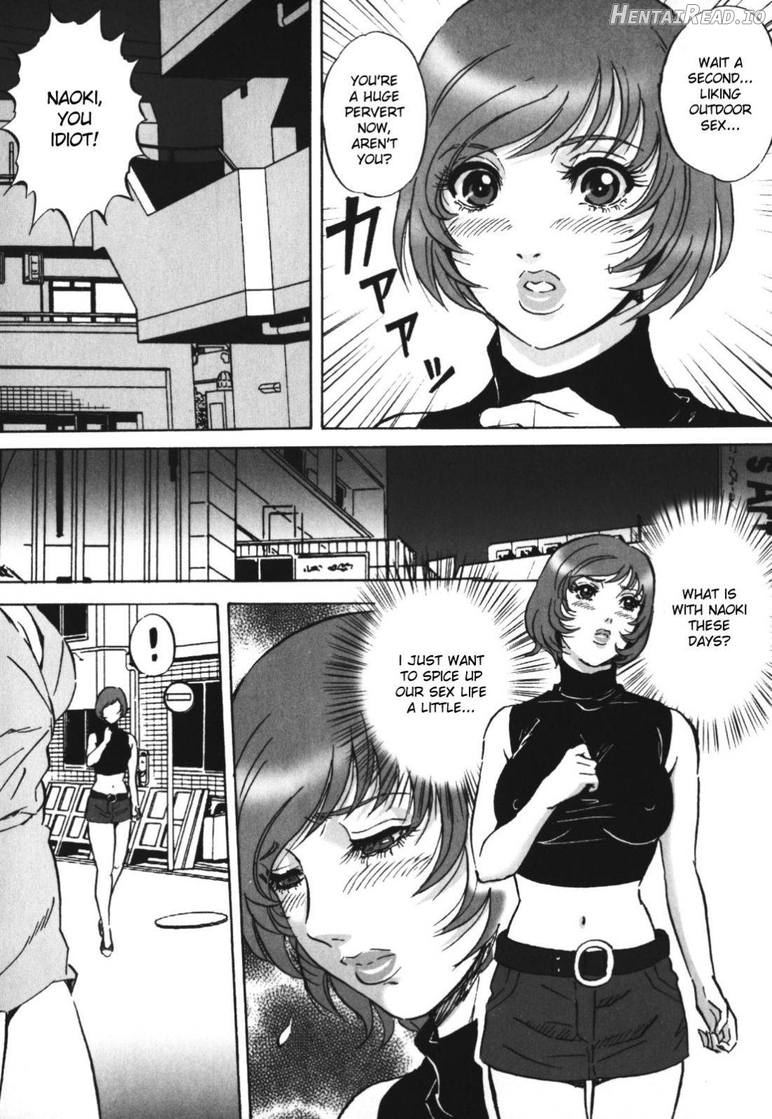 Chijoku no Meikyuu Chapter 1 - page 24