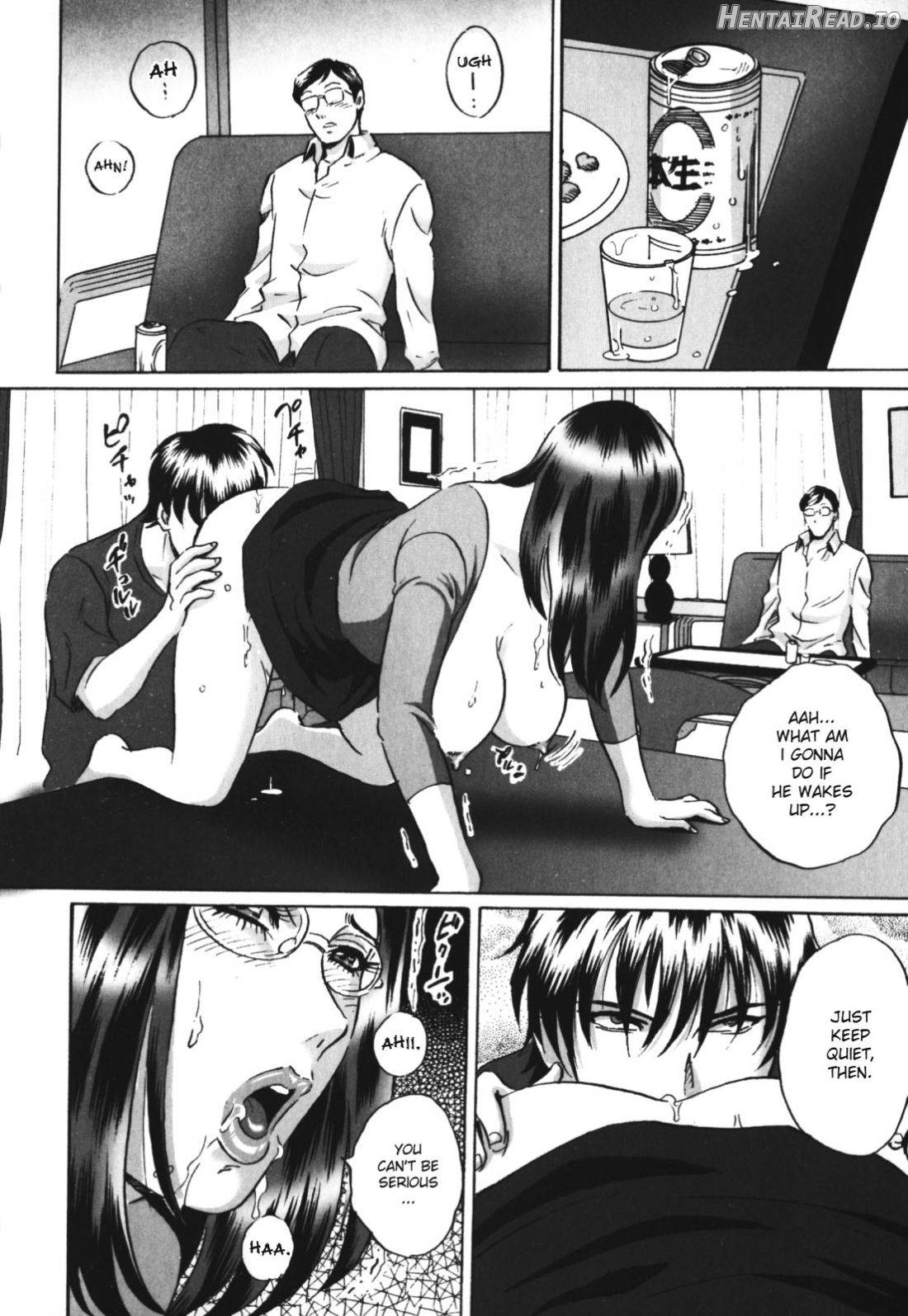 Chijoku no Meikyuu Chapter 1 - page 44