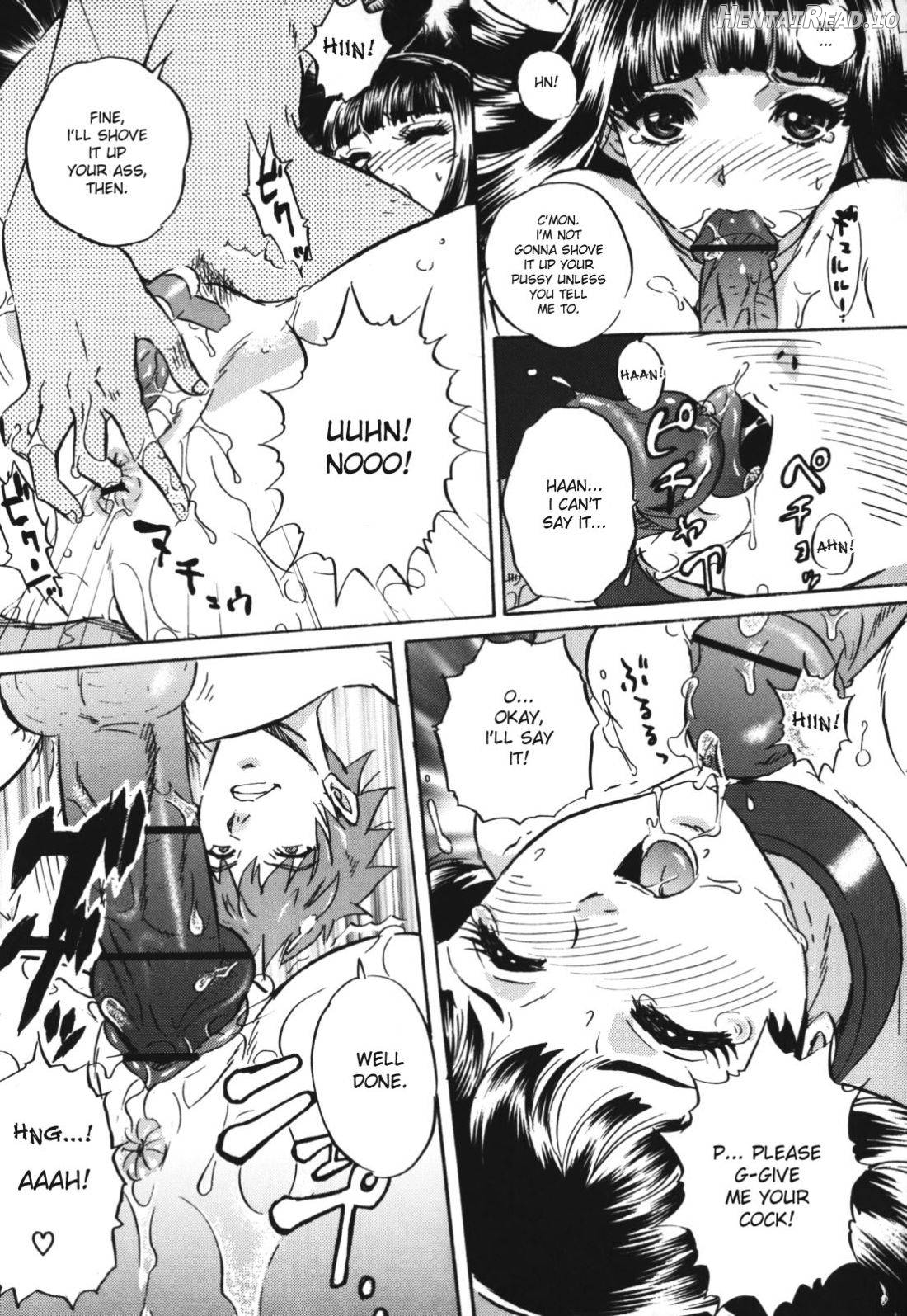 Chijoku no Meikyuu Chapter 1 - page 59