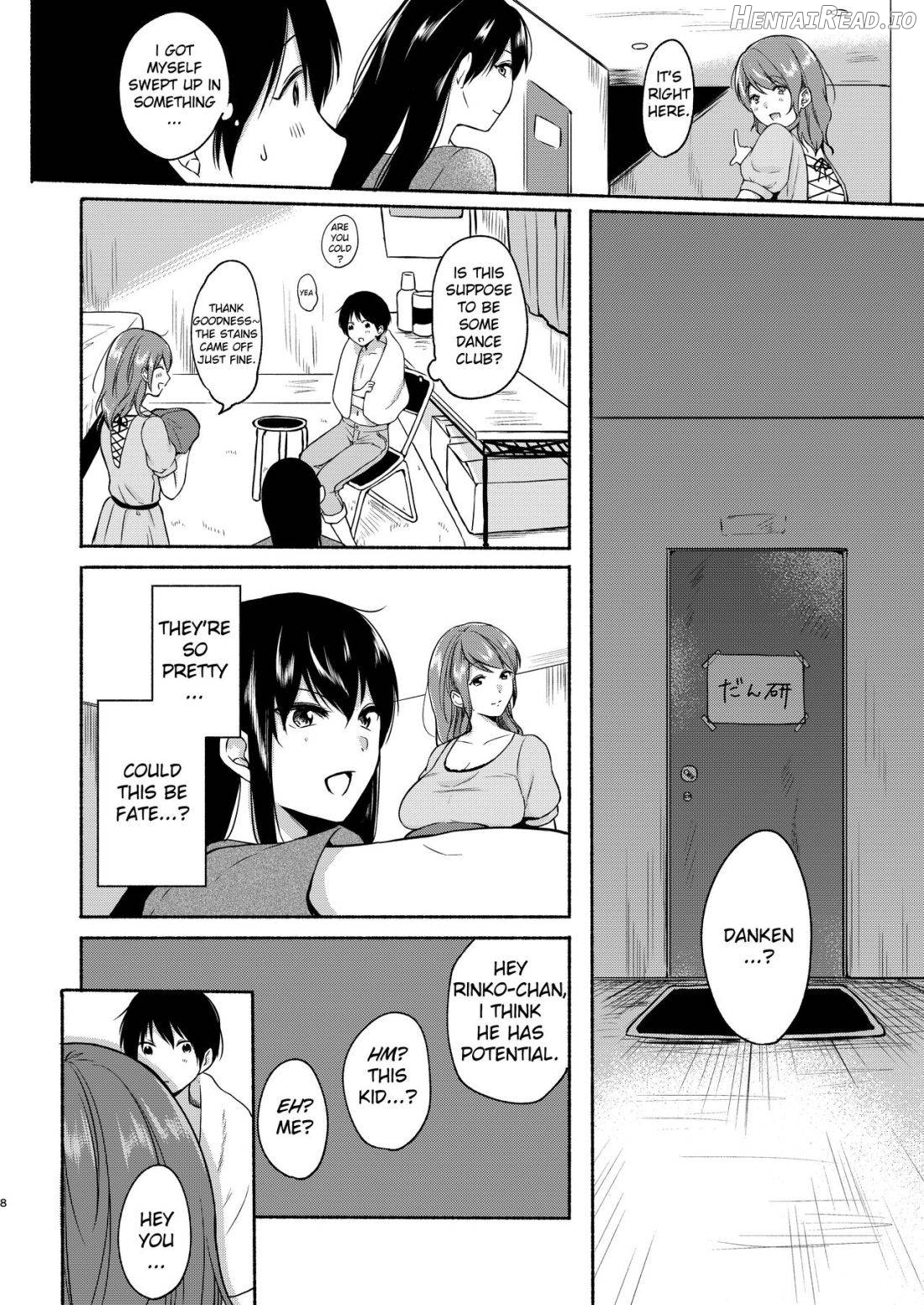 Danken Hentai Chapter 1 - page 5