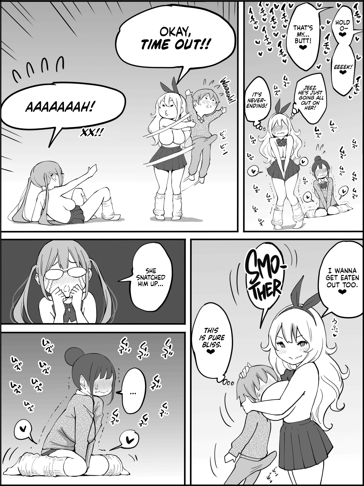 Boku ni Harem SeFri ga Dekita Riyuu Chapter 1 - page 55