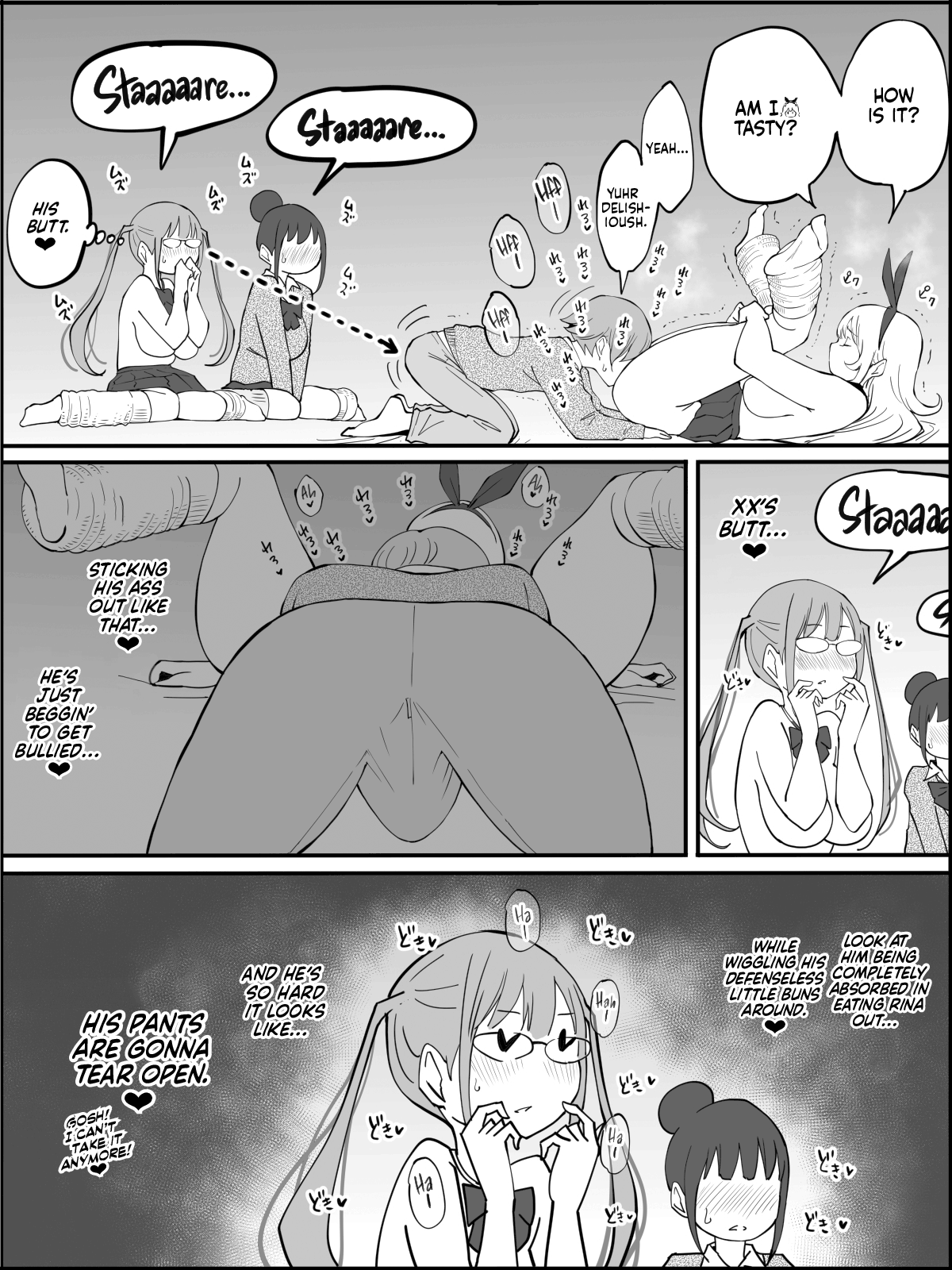 Boku ni Harem SeFri ga Dekita Riyuu Chapter 1 - page 58