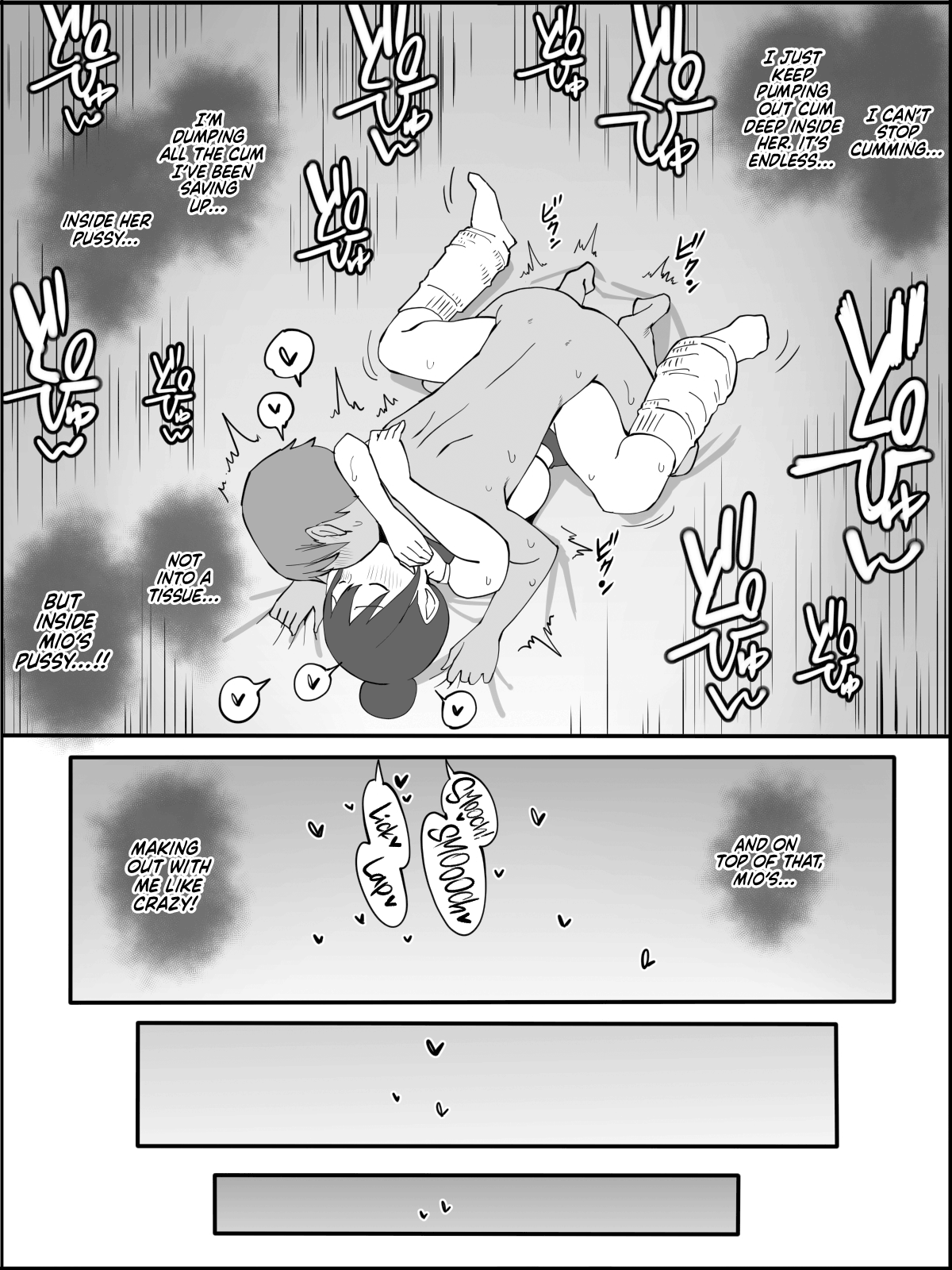 Boku ni Harem SeFri ga Dekita Riyuu Chapter 1 - page 120