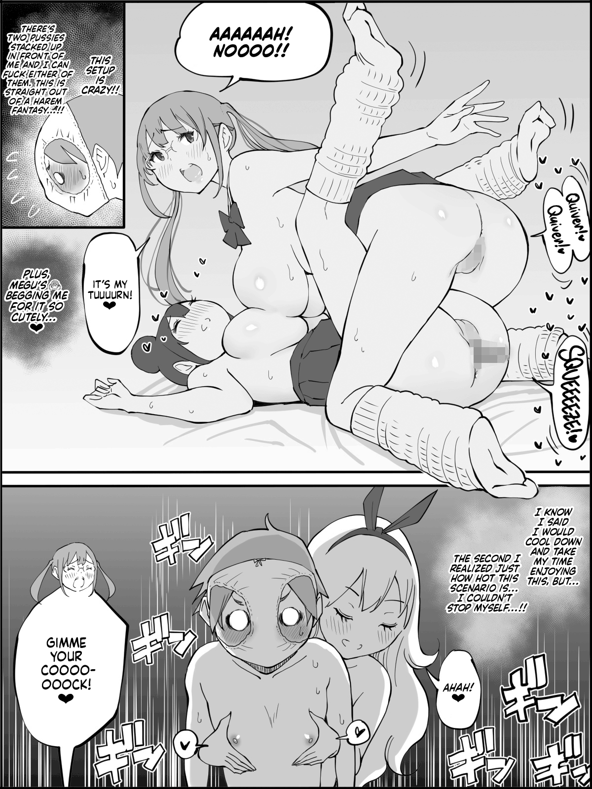 Boku ni Harem SeFri ga Dekita Riyuu Chapter 1 - page 132