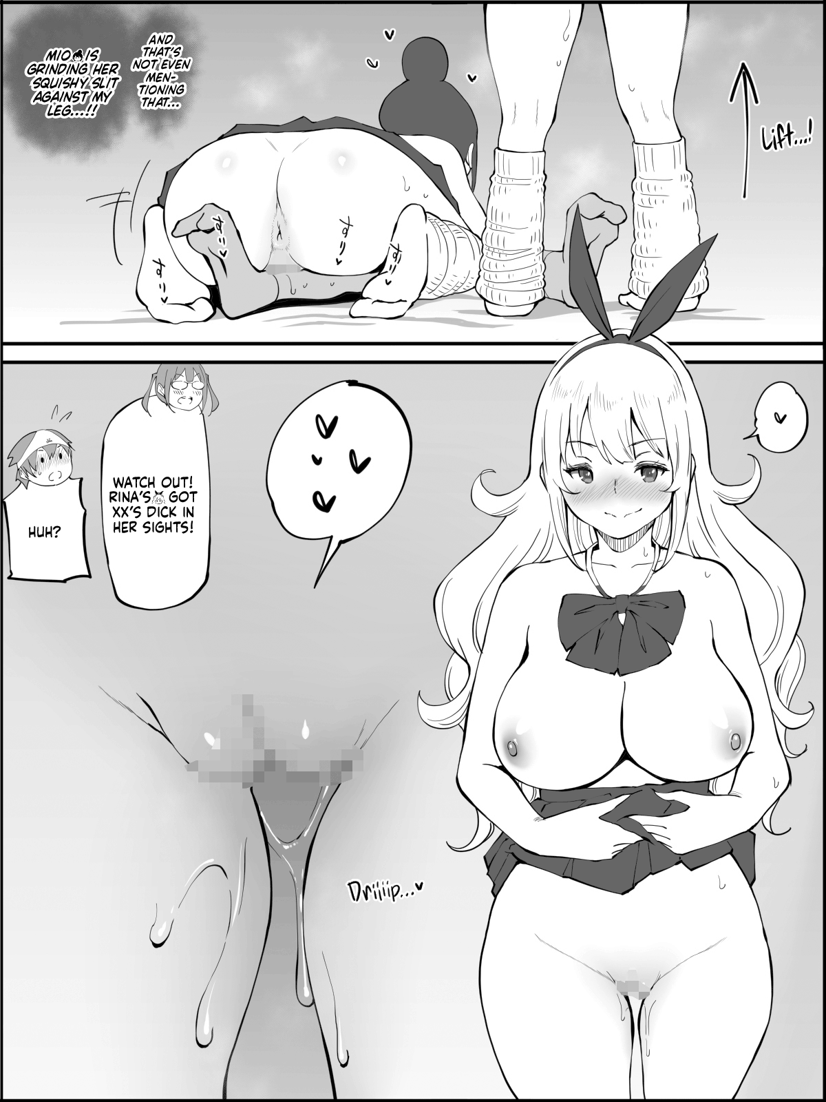 Boku ni Harem SeFri ga Dekita Riyuu Chapter 1 - page 144