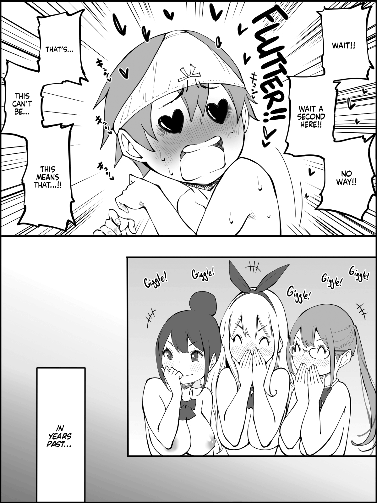 Boku ni Harem SeFri ga Dekita Riyuu Chapter 1 - page 160