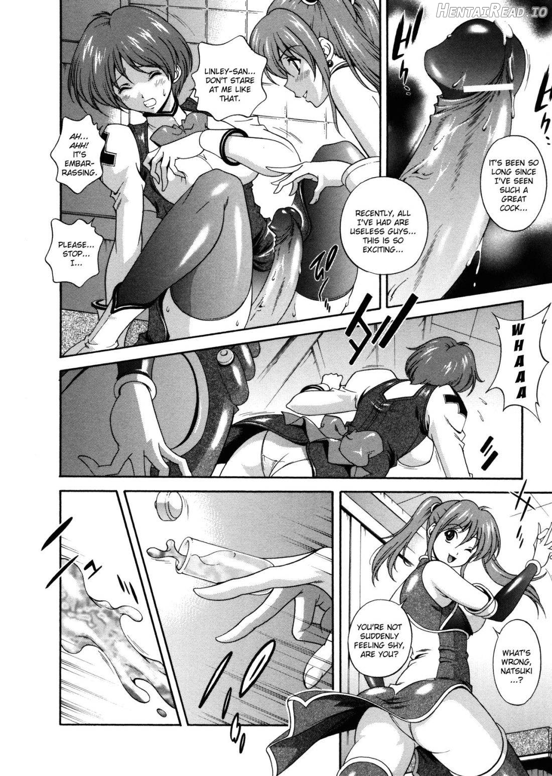 Milk Cure Chapter 1 - page 72