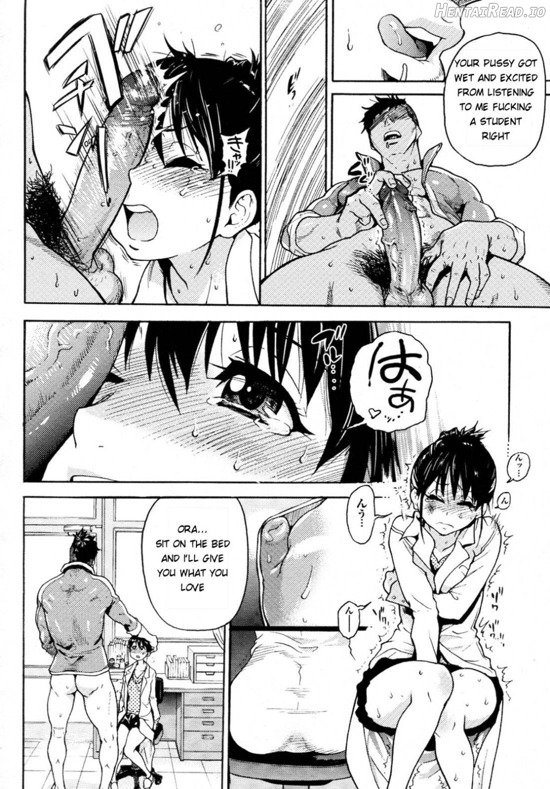 Camii Dock! Chapter 2 - page 6