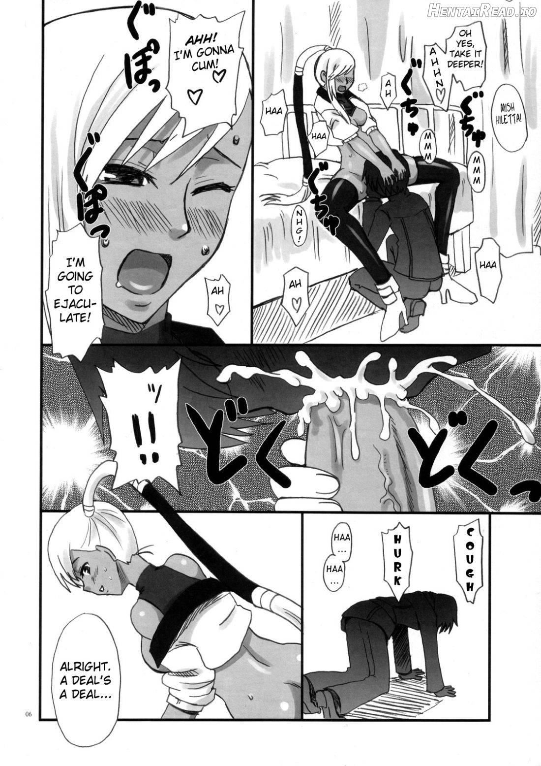 Ero Ero Villetta-san Chapter 1 - page 5