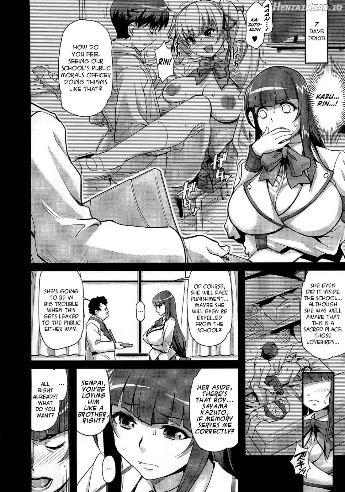 Sacrifice!! Hentai Chapter 1 - page 3
