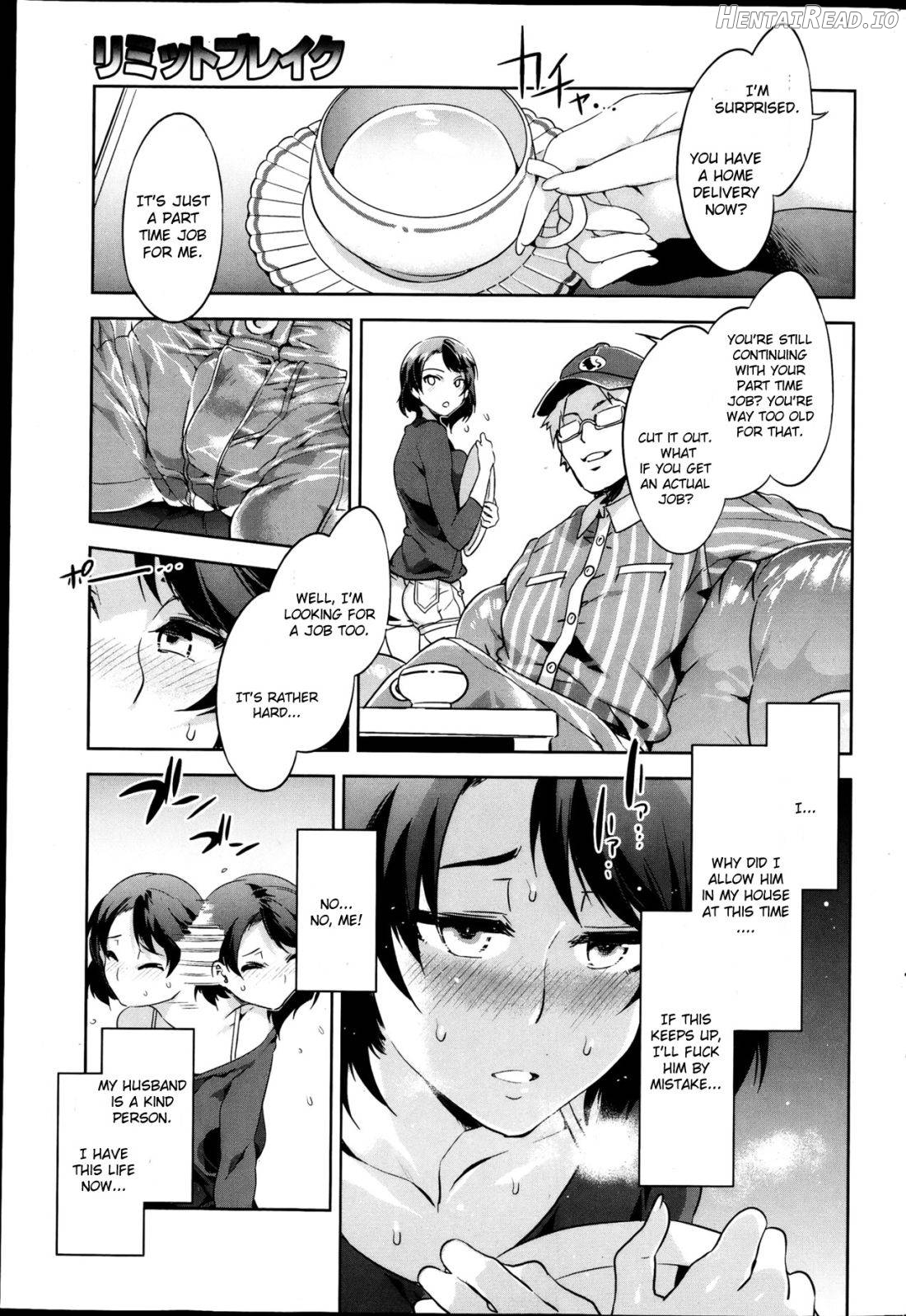Seijun Hentai Chapter 3 - page 5