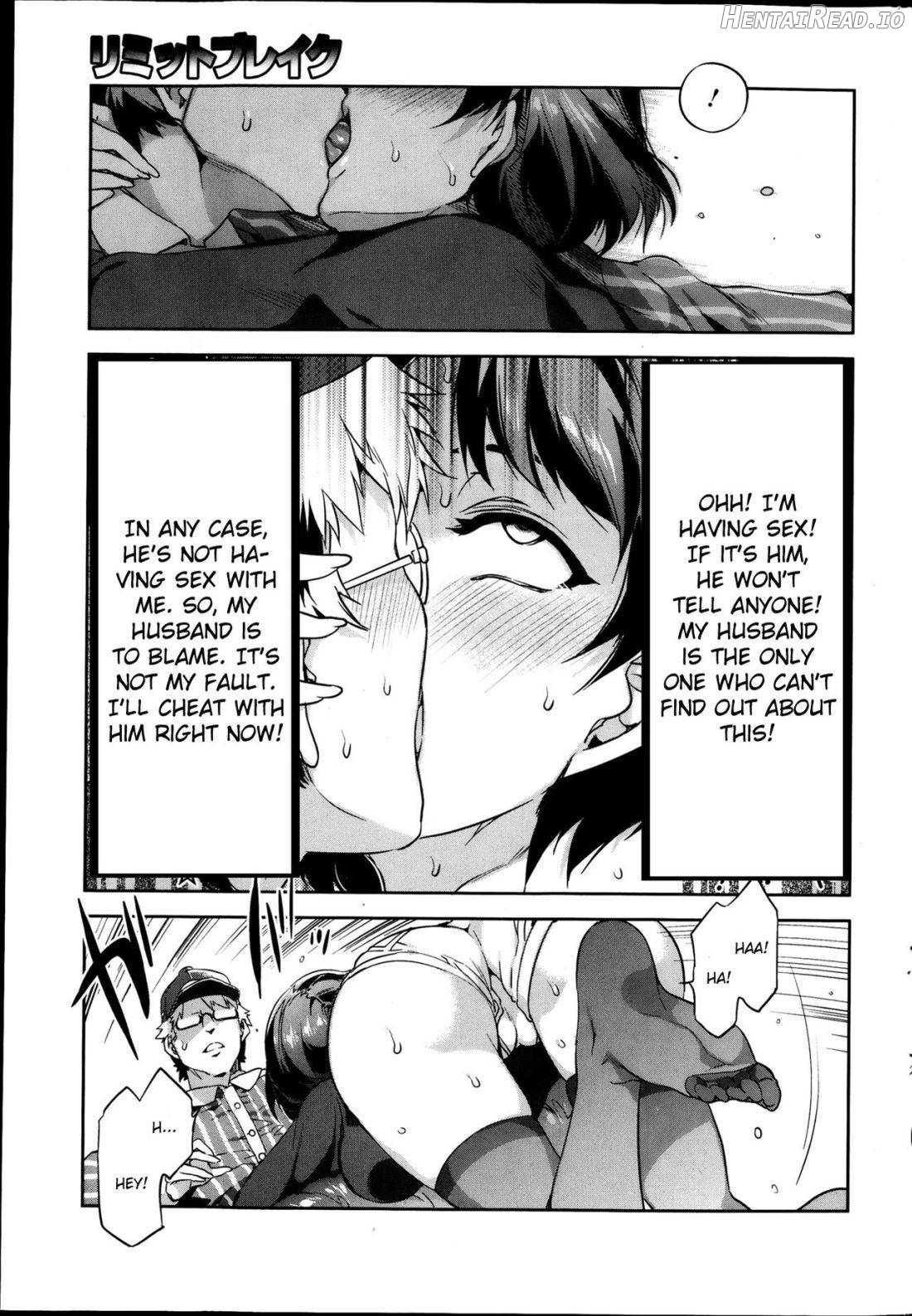 Seijun Hentai Chapter 3 - page 9