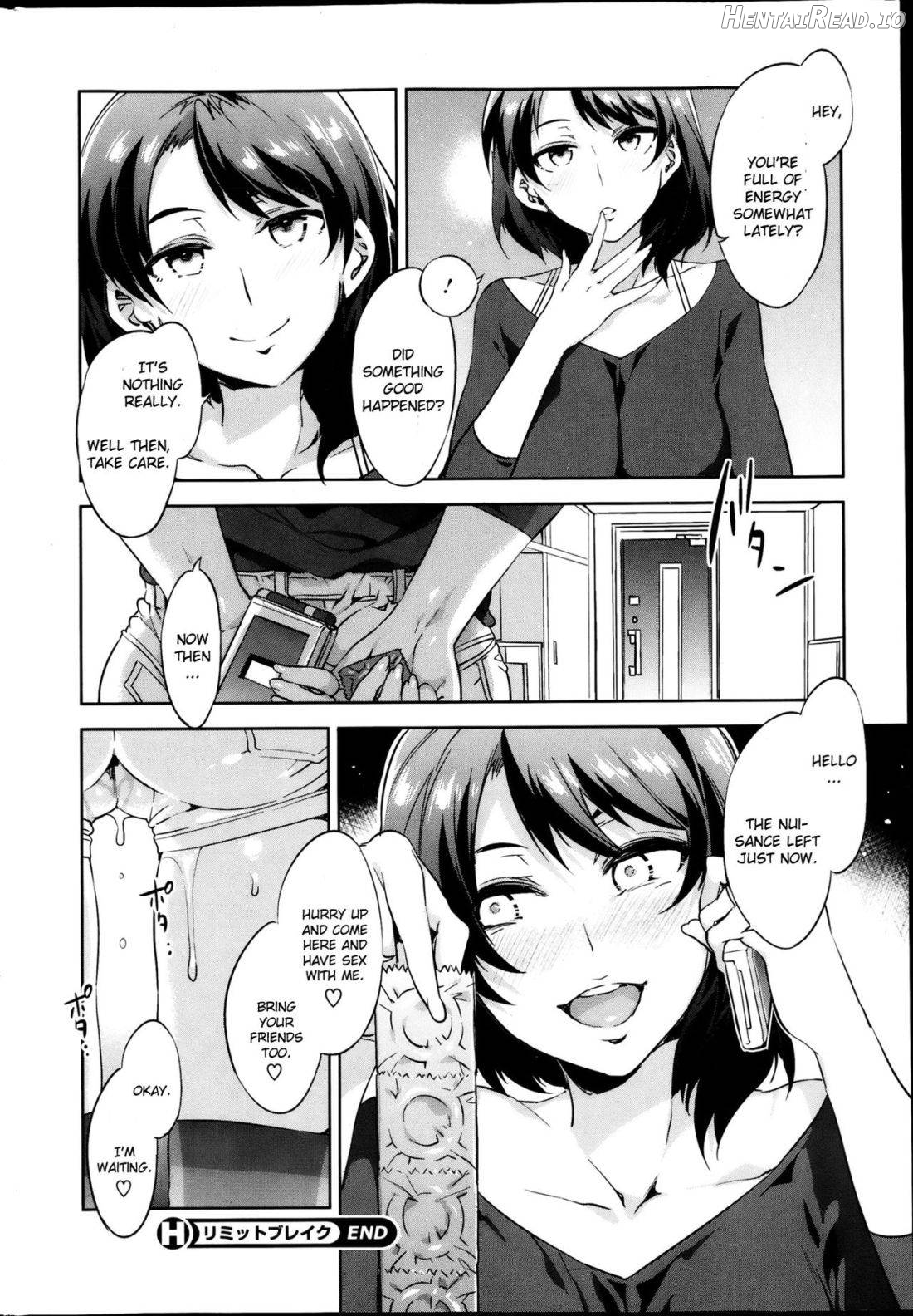 Seijun Hentai Chapter 3 - page 18