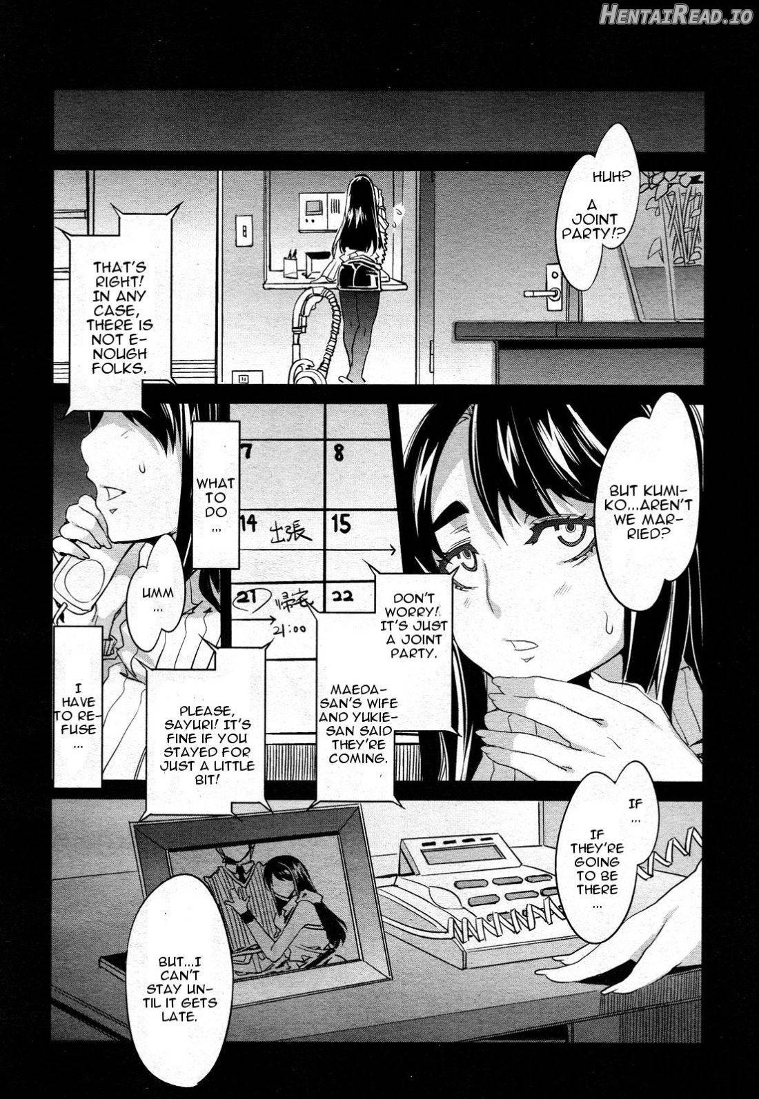 Seijun Hentai Chapter 6 - page 2