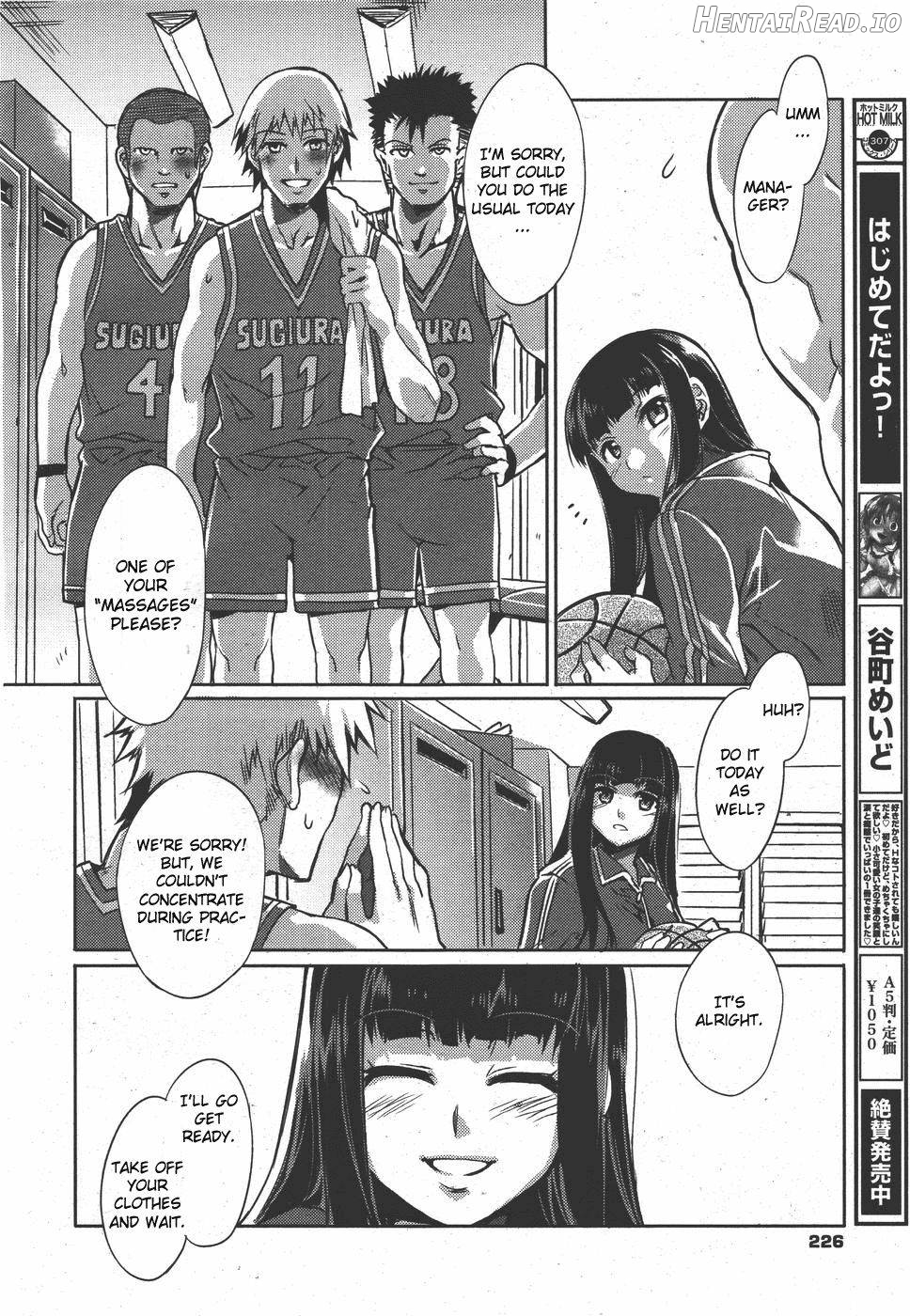 Seijun Hentai Chapter 7 - page 4