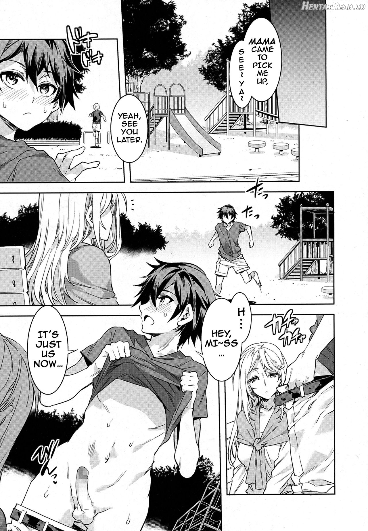 Seijun Hentai Chapter 8 - page 15
